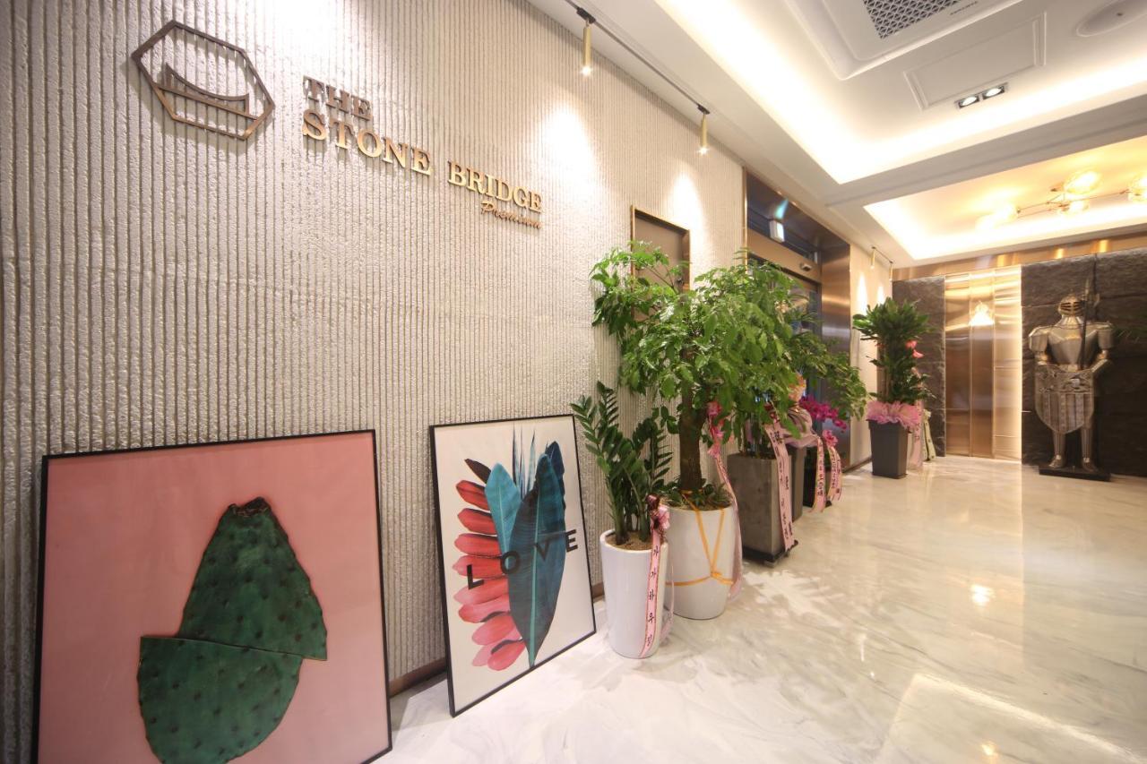 בוסאן The Stone Bridge Hotel Sasang מראה חיצוני תמונה