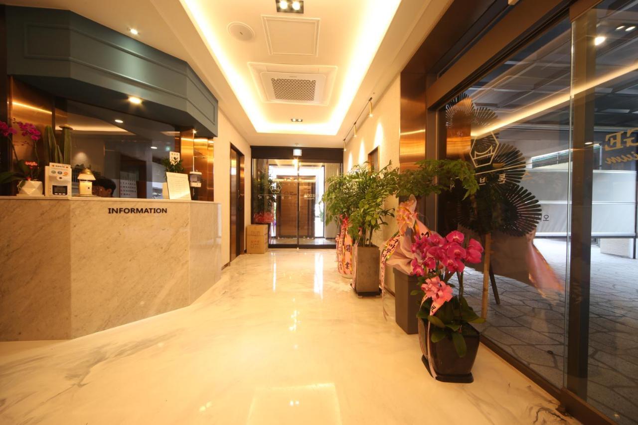 בוסאן The Stone Bridge Hotel Sasang מראה חיצוני תמונה