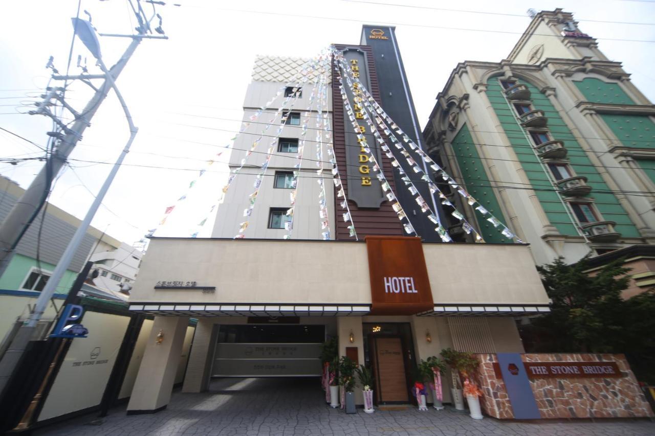 בוסאן The Stone Bridge Hotel Sasang מראה חיצוני תמונה