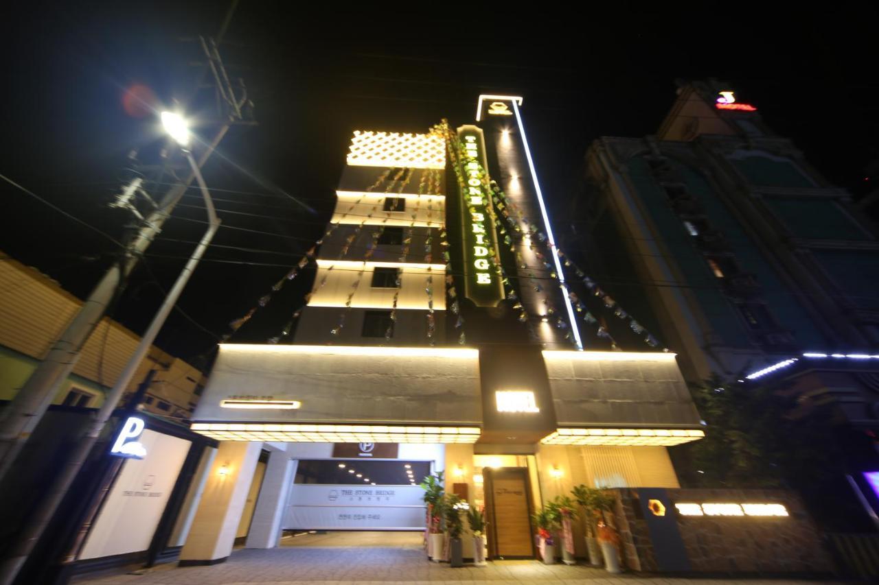 בוסאן The Stone Bridge Hotel Sasang מראה חיצוני תמונה